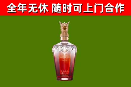 白银市回收剑南春价格