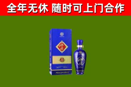 白银市回收杜康